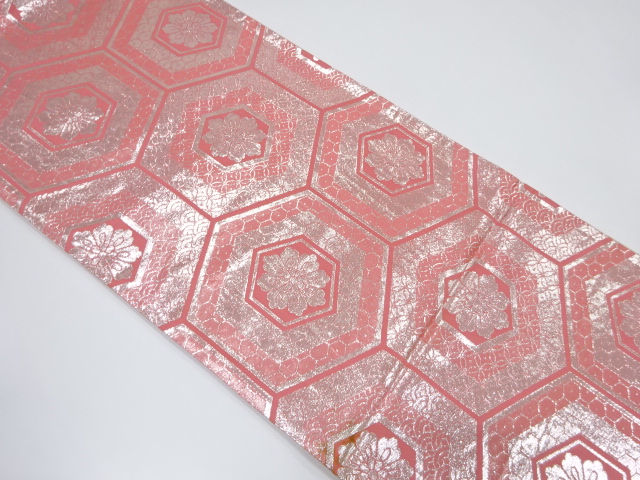 JAPANESE FUKURO OBI / REVERSIBLE / SAGANISHIKI / REVERSIBLE / WOVEN KIKKO WITH FLOWER